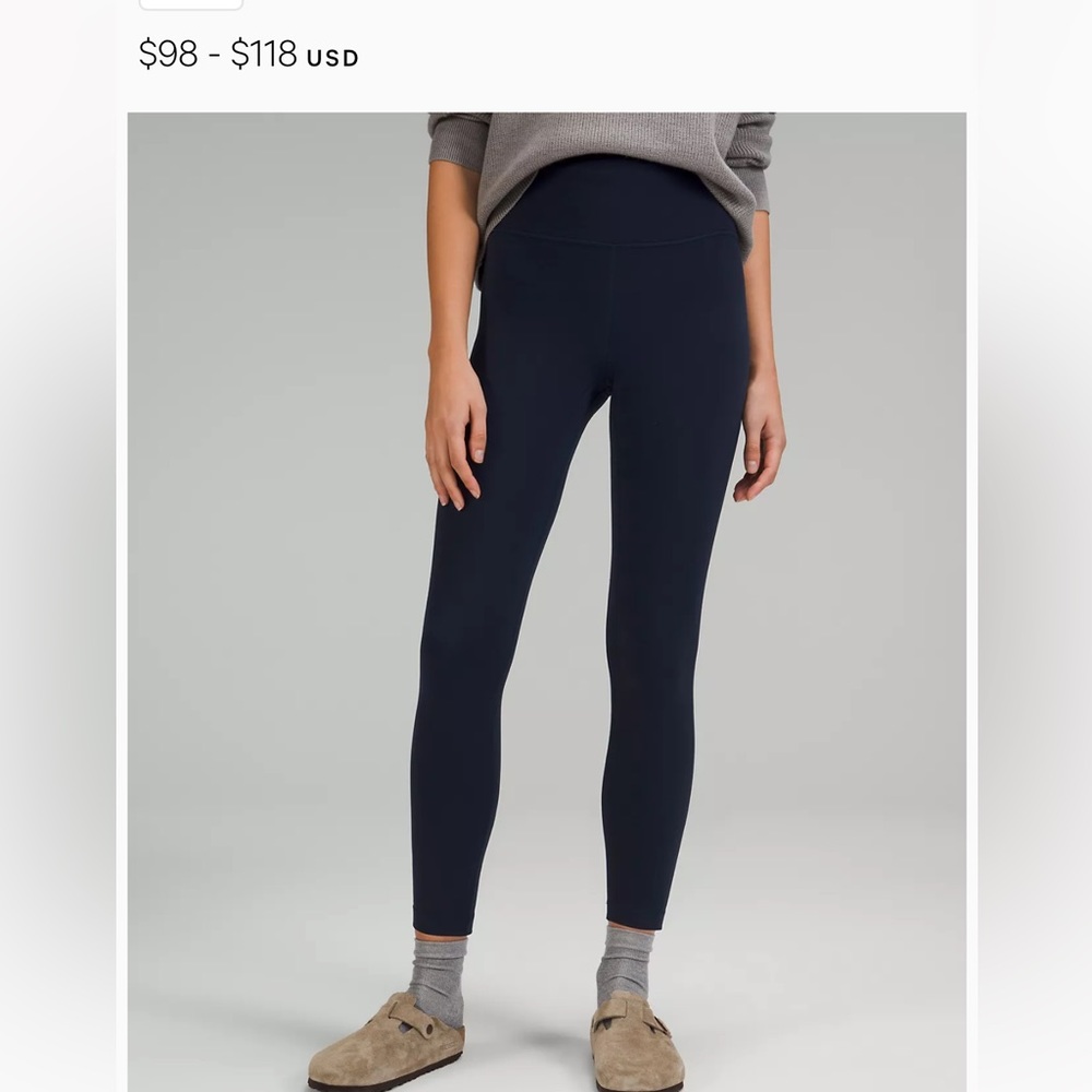 Lululemon HR pant 25’